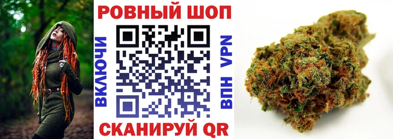 Купить закладку Знаменск СОЛЬ  COCAIN  МЕГА ссылки  АМФ  Бошки Шишки  ГАШИШ 