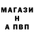Метадон VHQ serpfin