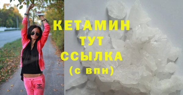 ГАЛЛЮЦИНОГЕННЫЕ ГРИБЫ Елабуга