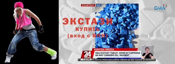 таблы Елизово