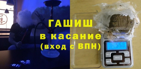круглые Ельня