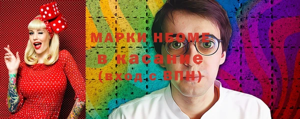 круглые Ельня