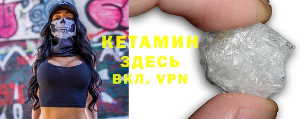 круглые Ельня