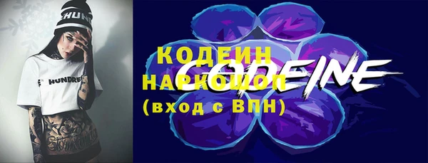 круглые Ельня