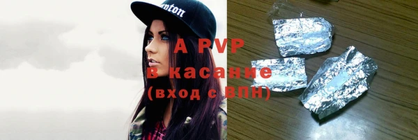 круглые Ельня
