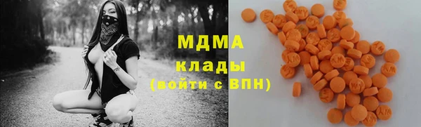 круглые Ельня