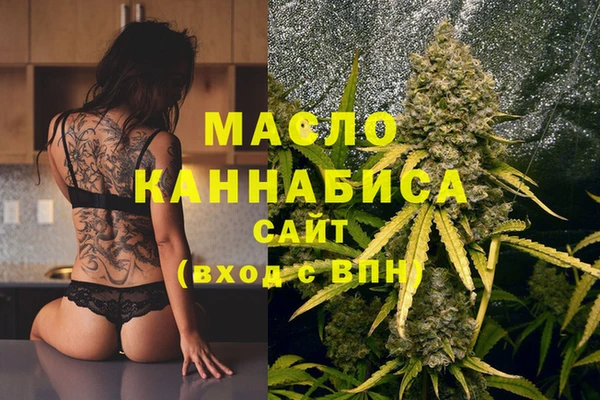 круглые Ельня