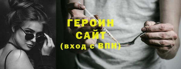 таблы Елизово