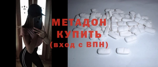 круглые Ельня
