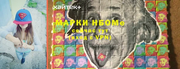 круглые Ельня