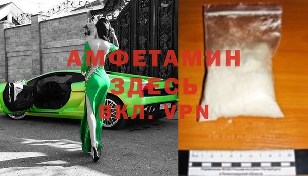 ГАЛЛЮЦИНОГЕННЫЕ ГРИБЫ Елабуга