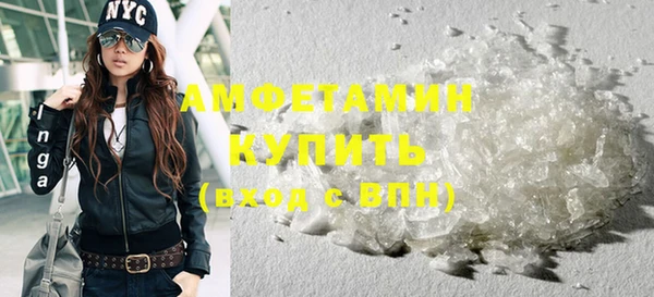 таблы Елизово
