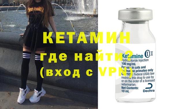 ГАЛЛЮЦИНОГЕННЫЕ ГРИБЫ Елабуга