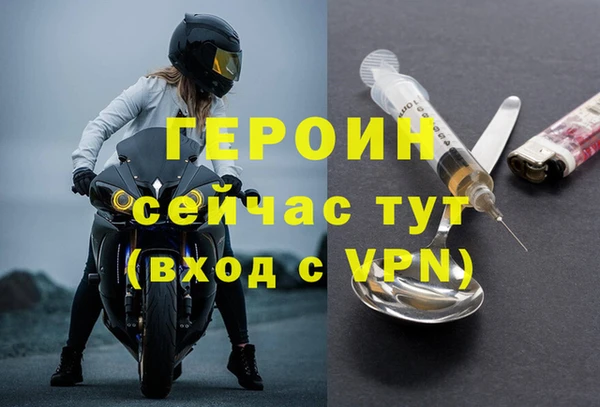 2c-b Вуктыл