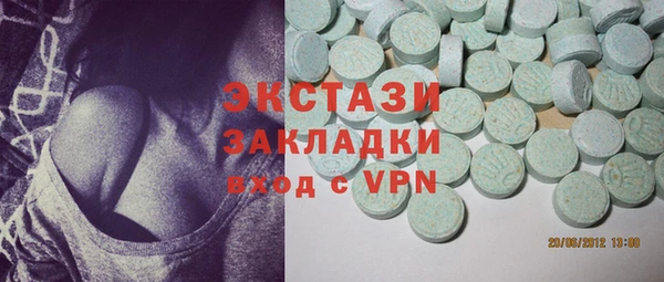 круглые Ельня