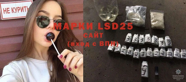 spice Воткинск