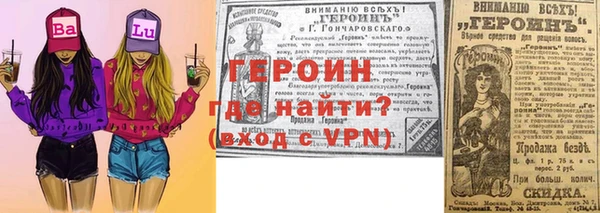 таблы Елизово