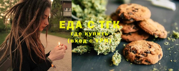 круглые Ельня