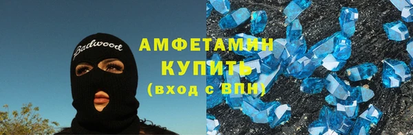 таблы Елизово