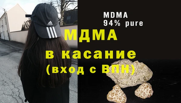круглые Ельня