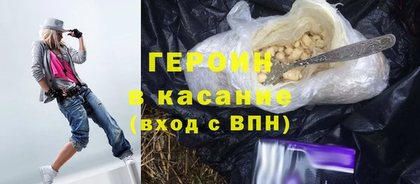 ГАЛЛЮЦИНОГЕННЫЕ ГРИБЫ Елабуга