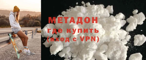 круглые Ельня