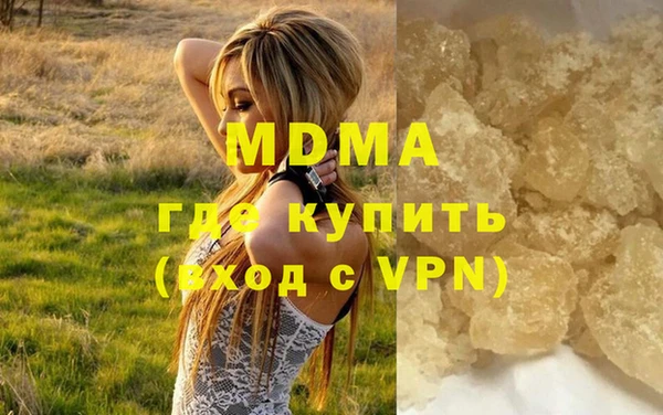 таблы Елизово