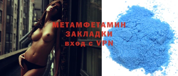 таблы Елизово