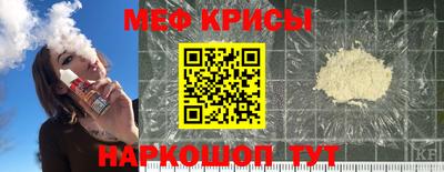 альфа пвп VHQ Ликино-Дулёво