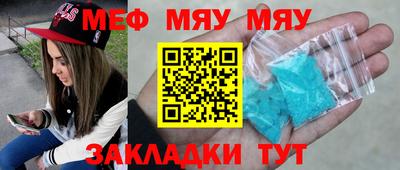 альфа пвп VHQ Ликино-Дулёво