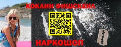 альфа пвп VHQ Ликино-Дулёво