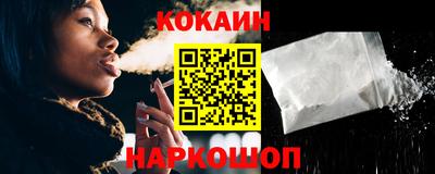 скорость mdpv Ливны