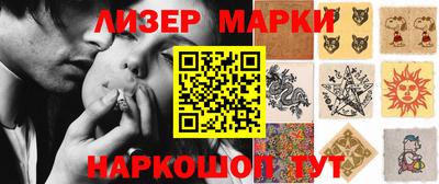 скорость mdpv Ливны