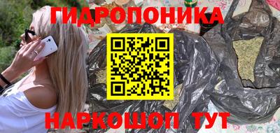 альфа пвп VHQ Ликино-Дулёво