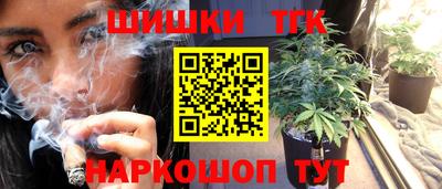скорость mdpv Ливны