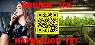 эйфоретик Лесосибирск