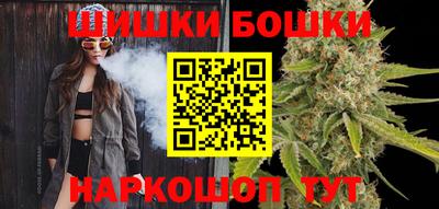 скорость mdpv Ливны