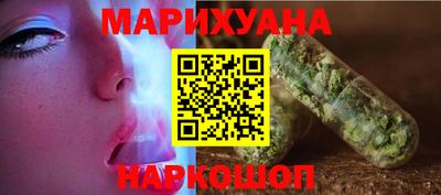 альфа пвп VHQ Ликино-Дулёво