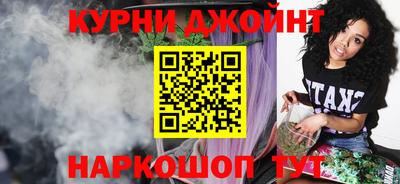 альфа пвп VHQ Ликино-Дулёво