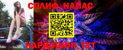 эйфоретик Лесосибирск