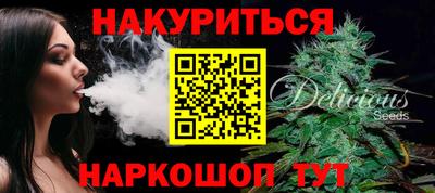 альфа пвп VHQ Ликино-Дулёво