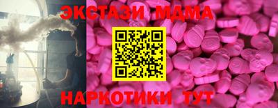 альфа пвп VHQ Ликино-Дулёво
