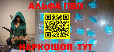 эйфоретик Лесосибирск