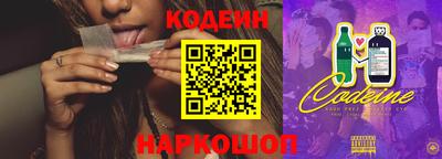 скорость mdpv Ливны
