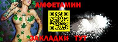 эйфоретик Лесосибирск