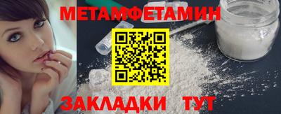 эйфоретик Лесосибирск