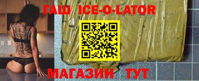 скорость mdpv Ливны