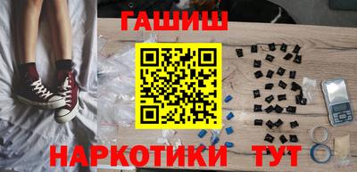 эйфоретик Лесосибирск